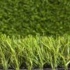 Lifegrass “Ultiem” is een kunstgras met een prachtige, wilde uitstraling door zijn 8 verschillende kleuren